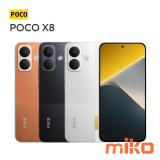 POCO X8